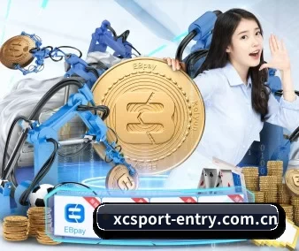 杏彩 APP 界面